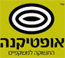 אופטיקנה